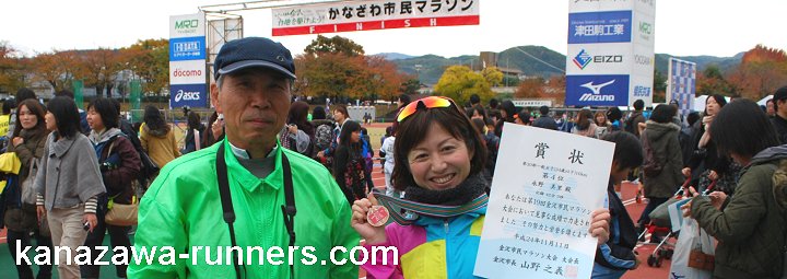 �ҏW���̑���B��ʐ^�W�����y���݂��������B