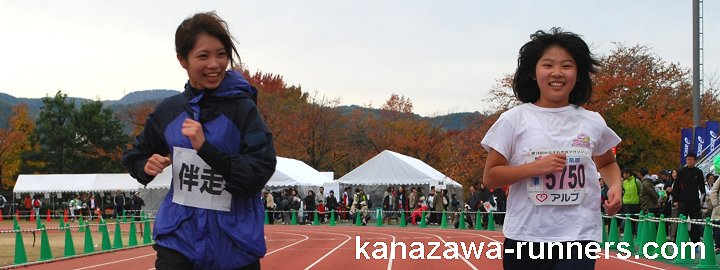 �Ί�Ńt�B�j�b�V���B