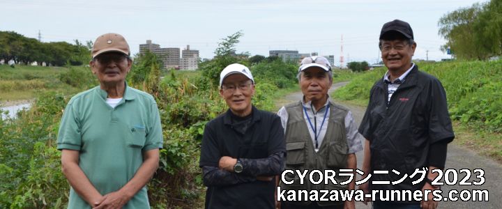 �ΐ쌧�ΘJ�ґ̈狦��̗�㎖���ǒ����Љ�܂�