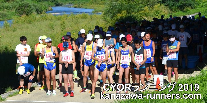 �T�C�A�[�����j���O���