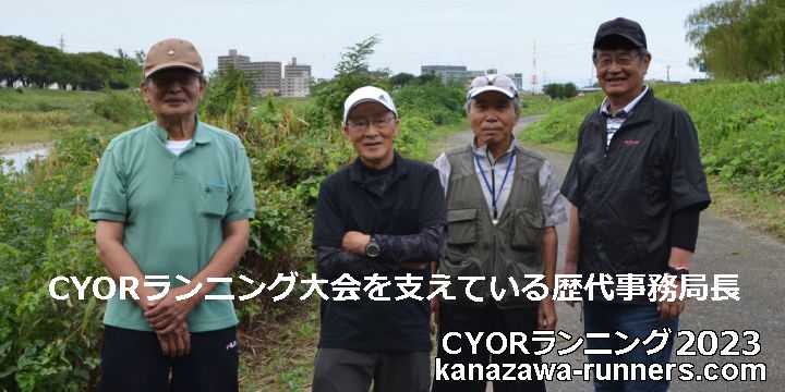 �T�C�A�[�����j���O���