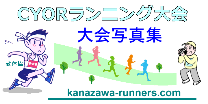 �T�C�A�[�����j���O���