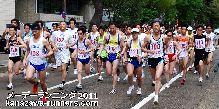 ���[�f�[�����j���O���