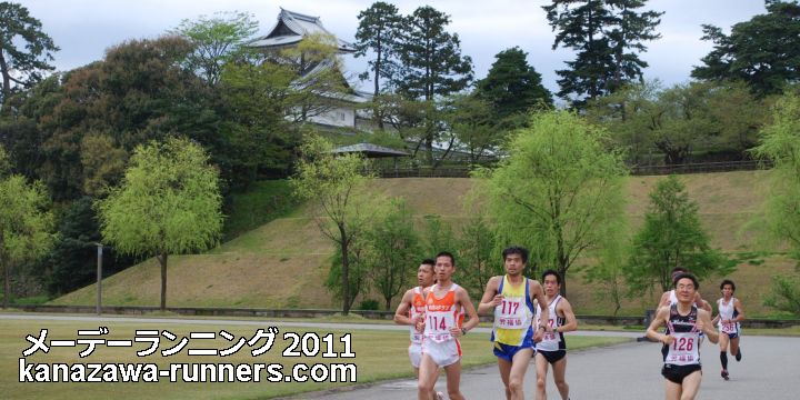 ���[�f�[�����j���O���