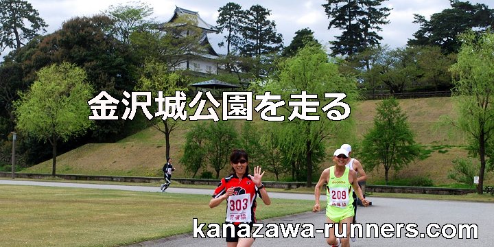 ���[�f�[�����j���O���