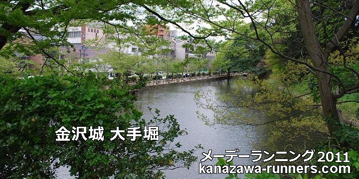 ���[�f�[�����j���O���