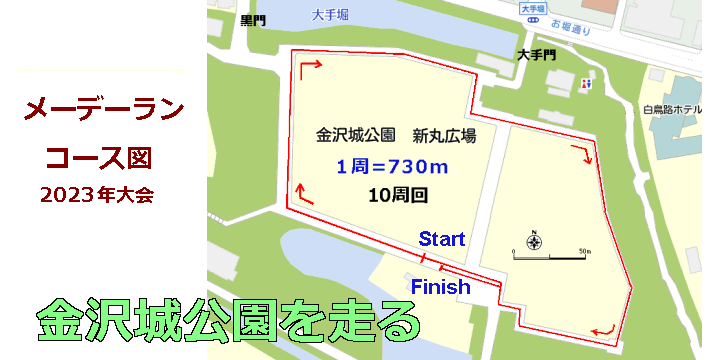 ���[�f�[�����j���O���