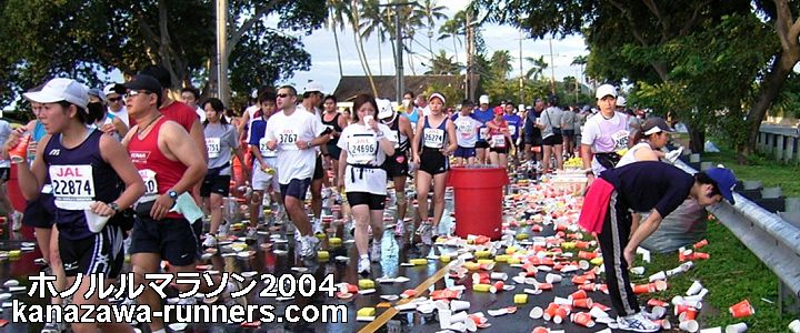 �G�C�h�X�e�[�V����