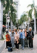 �z�m�����}���\���F�z�m���������F�A���n�^���[