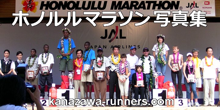 �z�m�����}���\��