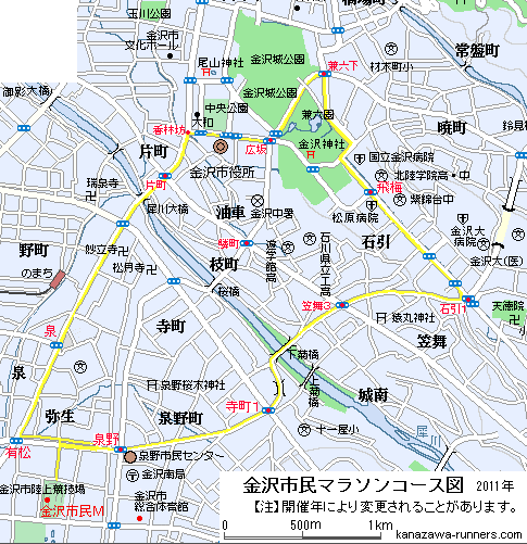 ����s���}���\��2011�F10�����R�[�X