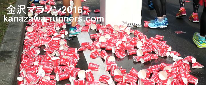 ����}���\��2016�ʐ^�W