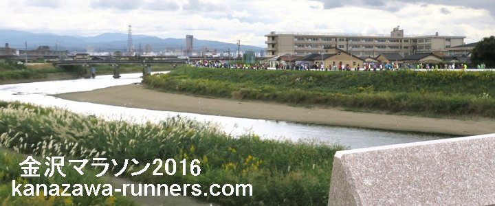 ����}���\��2016�ʐ^�W