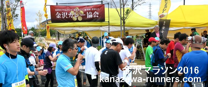 ����}���\��2016�ʐ^�W