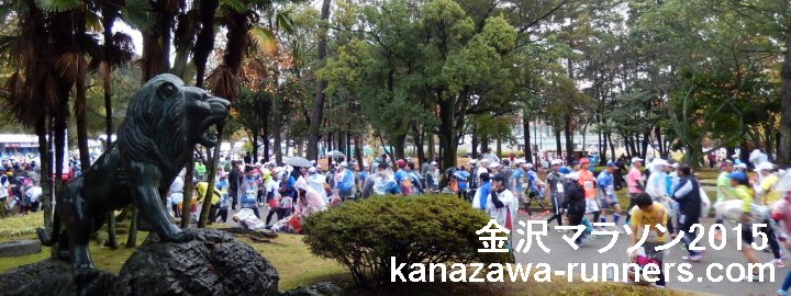 ����}���\��2015�ʐ^�W�F�X�^�[�g���i���������j