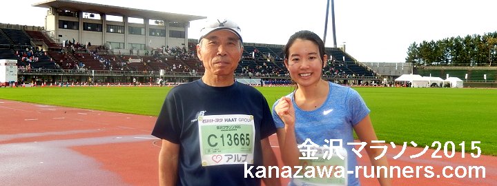 ����}���\��2015�ʐ^�W�F�y�����������܂����B