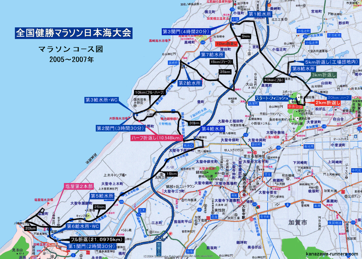 ���ꌒ���}���\���F�R�[�X�}