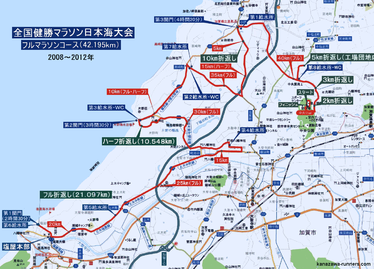 ���ꌒ���}���\���F�R�[�X�}