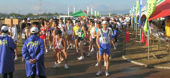 �`�������W�����㓪���t���}���\���F�X�^�[�g�O