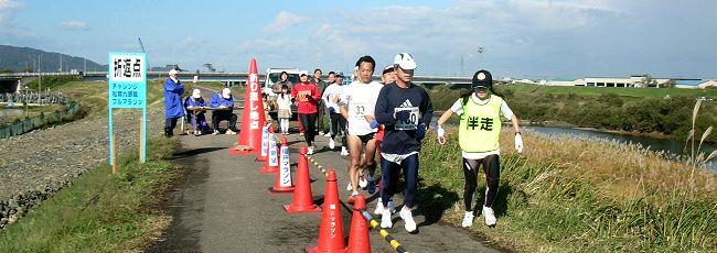 �㓪���}���\���F�܂�Ԃ��_