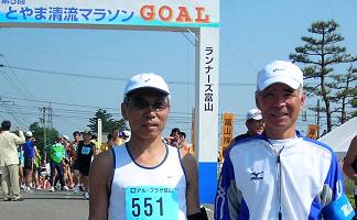 �w�Ƃ�ܐ����}���\���x�ʐ^�W�����y���݂��������B