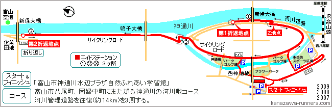 �x�R�����}���\���F�R�[�X�n�}