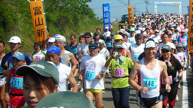 �Ƃ�ܐ����}���\���B�X�^�[�g�ł��B