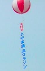 �Ƃ�ܐ����}���\���B�V�΂̍����؂̓y��𑖂�