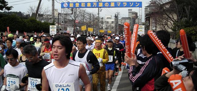 �\�o�a�q���t�̗��}���\��