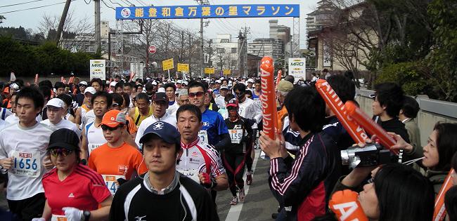 �\�o�a�q���t�̗��}���\��