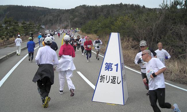 �\�o�a�q���t�̗��}���\��