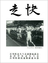 �@�֎��w�����x