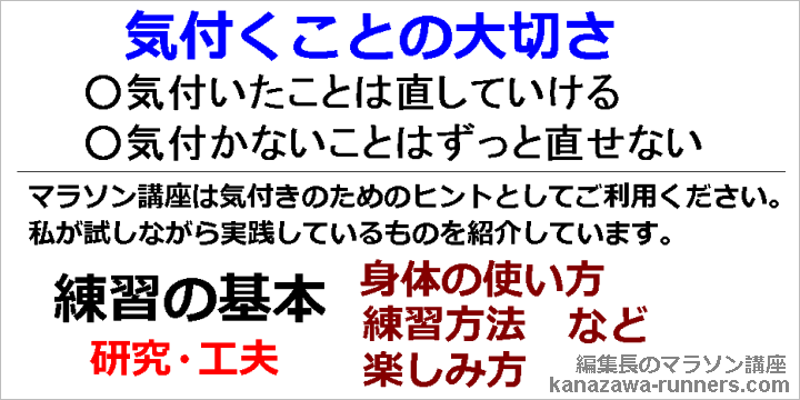 �V�ԐS�Ɗw�ԐS