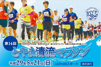 �x�R�����}���\��