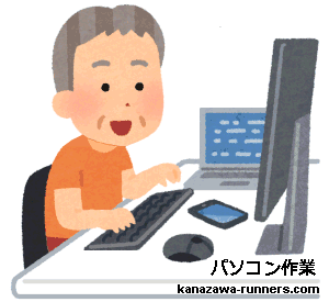 �p�\�R�����