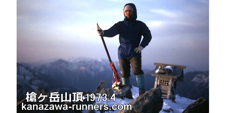 �����x�R��