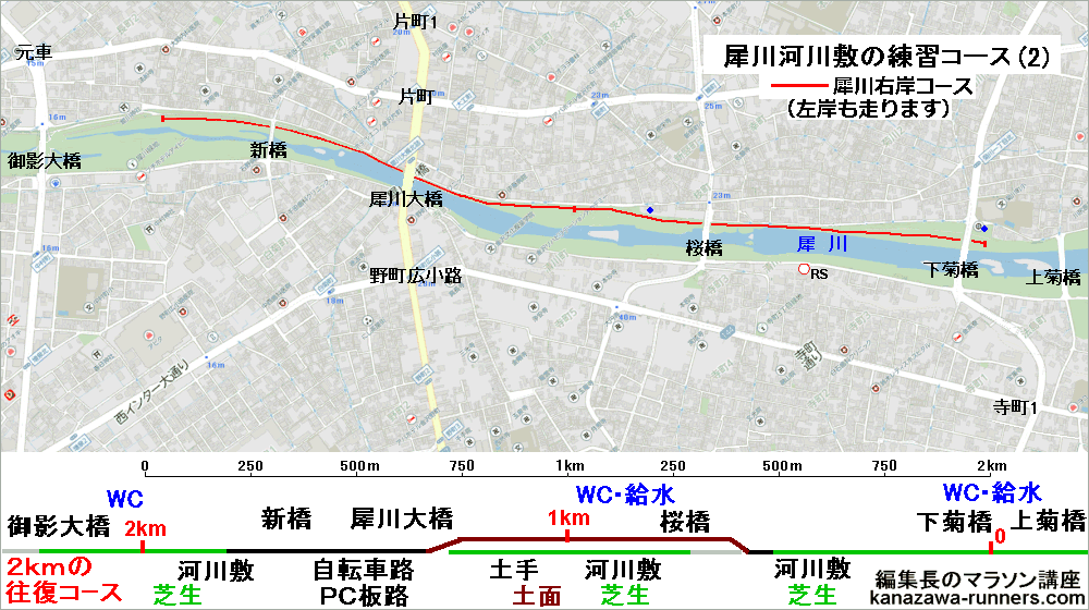 �Ґ�F���K�R�[�X�n�}